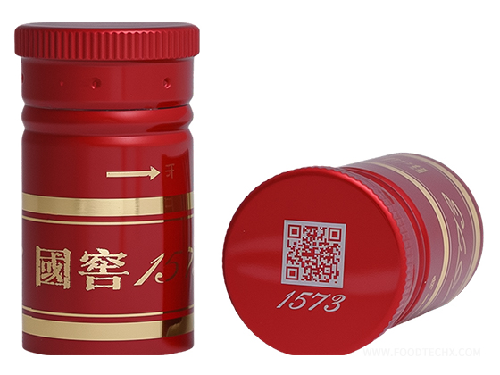 Aluminium-plastic composite lid---LS-01