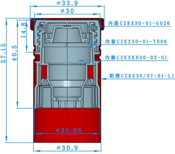 Aluminium-plastic composite lid---LS-01