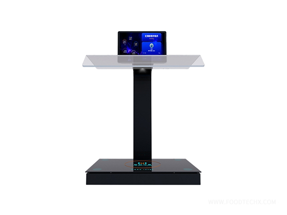  Intelligent Weighing Meal Vending Machine