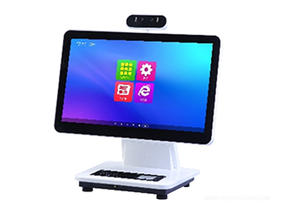 Intelligent Plate Binding Machine