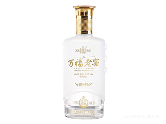 Crystal White Bottle---JB-025