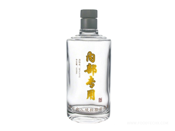 Crystal White Bottle---JB-041