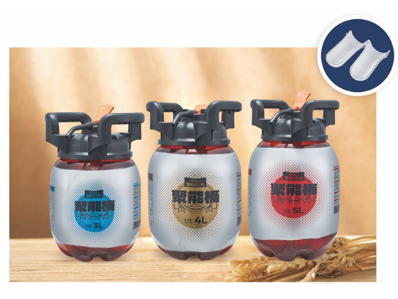 5L Energy Barrel
