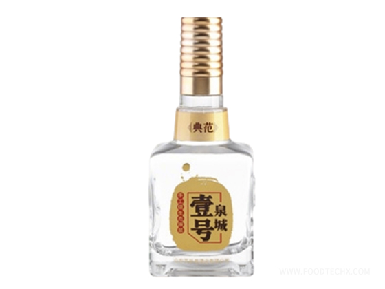 Crystal White Bottle---JB-035