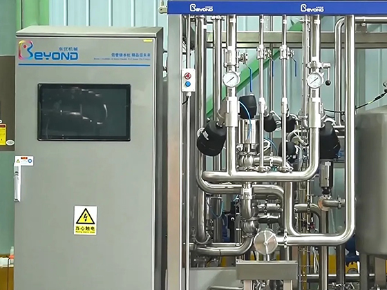 Direct Injection Steam Sterilizer