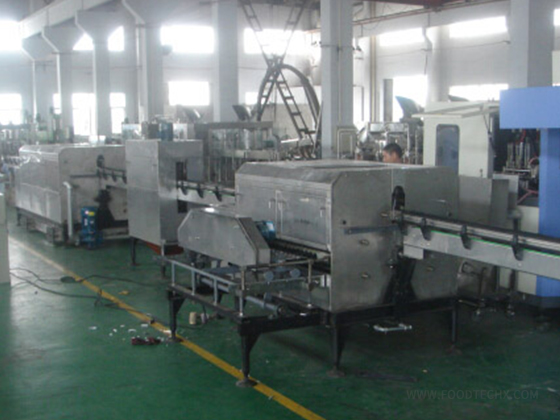 Fully Automatic Bottle Washing Machine---ZXP-150