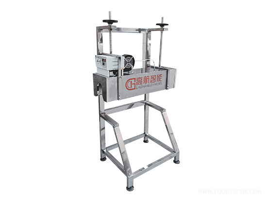 Plastic Cap Heat Shrink Machine --- GRS-A