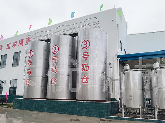 Large Out Door Storage Tank---BYCG-15