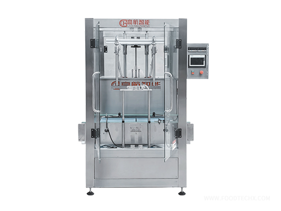 Weighing Filling Machine --- ZGL Linear Machine Series