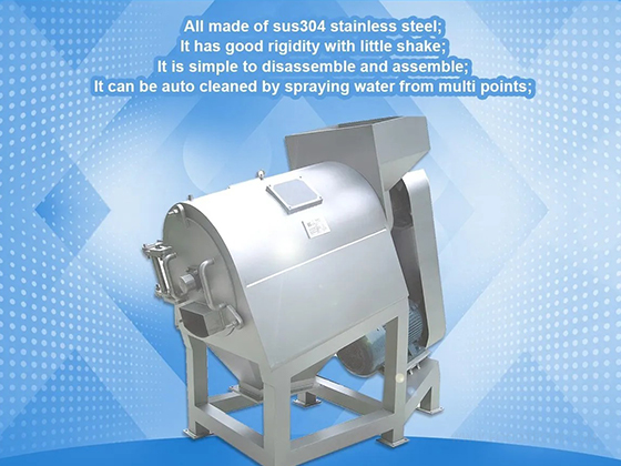 Fruit Stone washer---XHJ-2