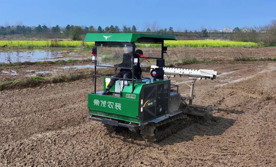 Crawler-type Self-propelled Rotary Tiller 1GZL-230