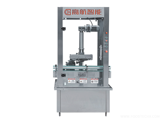 Cap Pressing Machine  ---LYG-B
