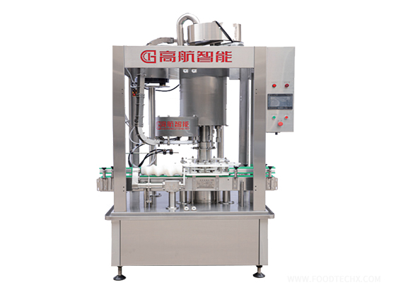 Vacuum Cap Pressing Machine ---GYG-4H