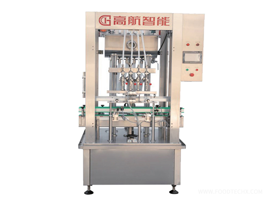 Linear Liquid Negative Pressure Fixed Liquid Level Filling Machine --- GZF-4H