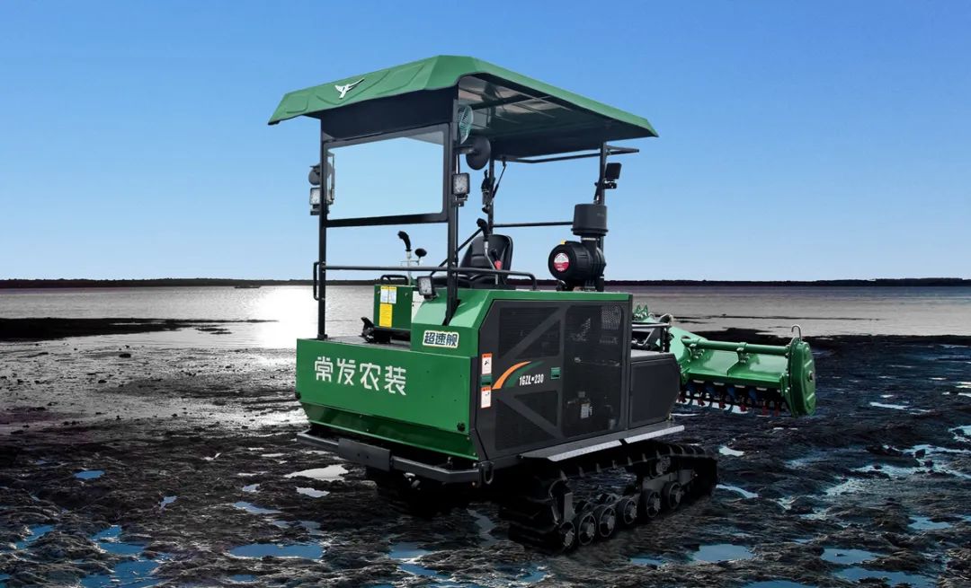 Crawler-type Self-propelled Rotary Tiller 1GZL-230
