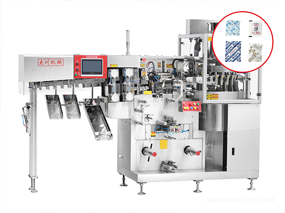 DC-889---High-speed Powder and Granule (Three-side Seal) Automatic Packaging Machine