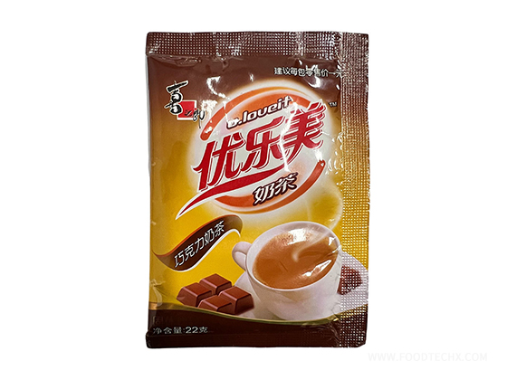 DC-338-1 Versatile vertical sachet packaging machine