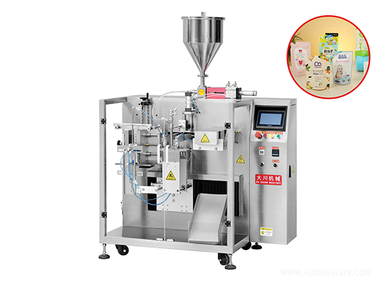 DC-780M---Mini (Low Speed) Pillow Packaging Machine