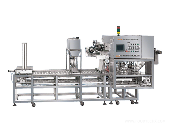 CFB-SF 3---Servo Fully Automatic Filling and Sealing Machine