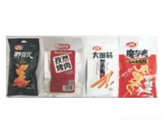 YSR-200---High-Speed Pre-made Bag Packaging Machine
