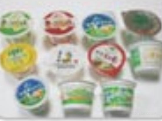 Special Sterilization and Cooling Line for Tofu Pudding---BSSJ-9000