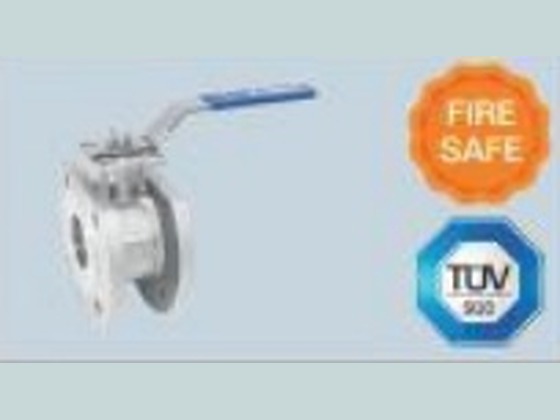 1-PC Wafer Flange Ball Valve (DIN) — Fire Safe