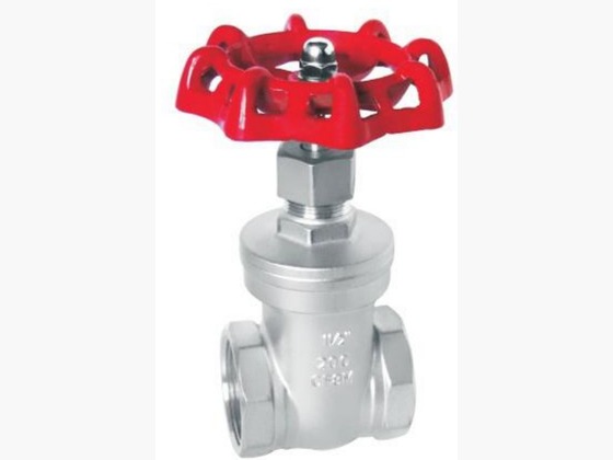 Gate Valve