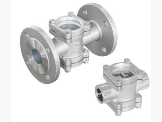 Flanged Sight Glass