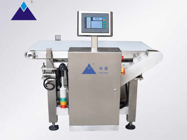 Food Weighing Machine---JLCW-50KG
