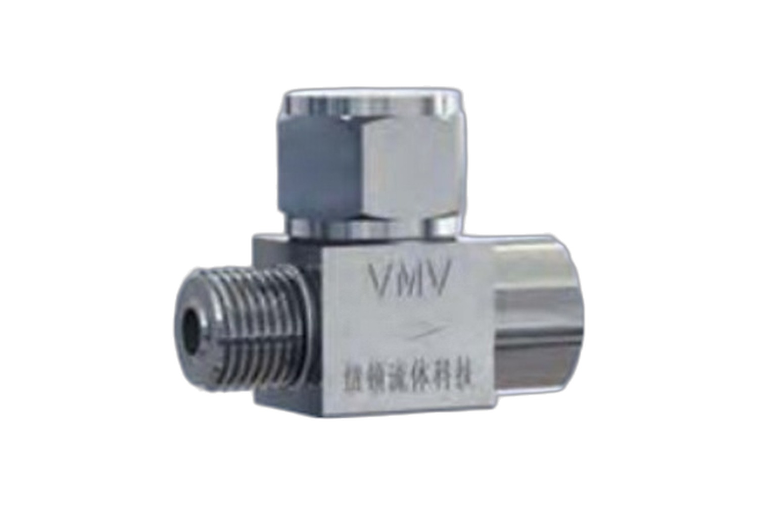 Thermodynamic Steam Trap