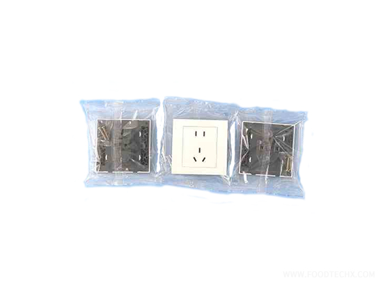 Screw Feeding Pillow Packaging Machine---SK-35XD