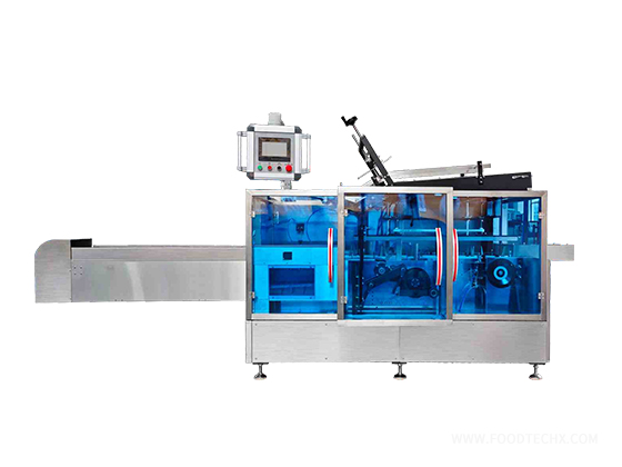 Automatic Cartoning Machine---SKZH-2620