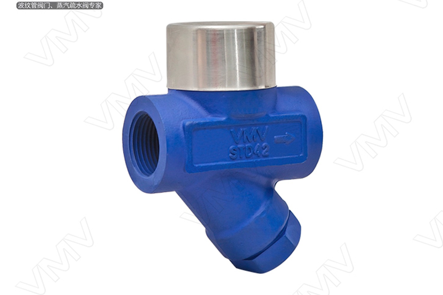 Thermodynamic Steam Trap