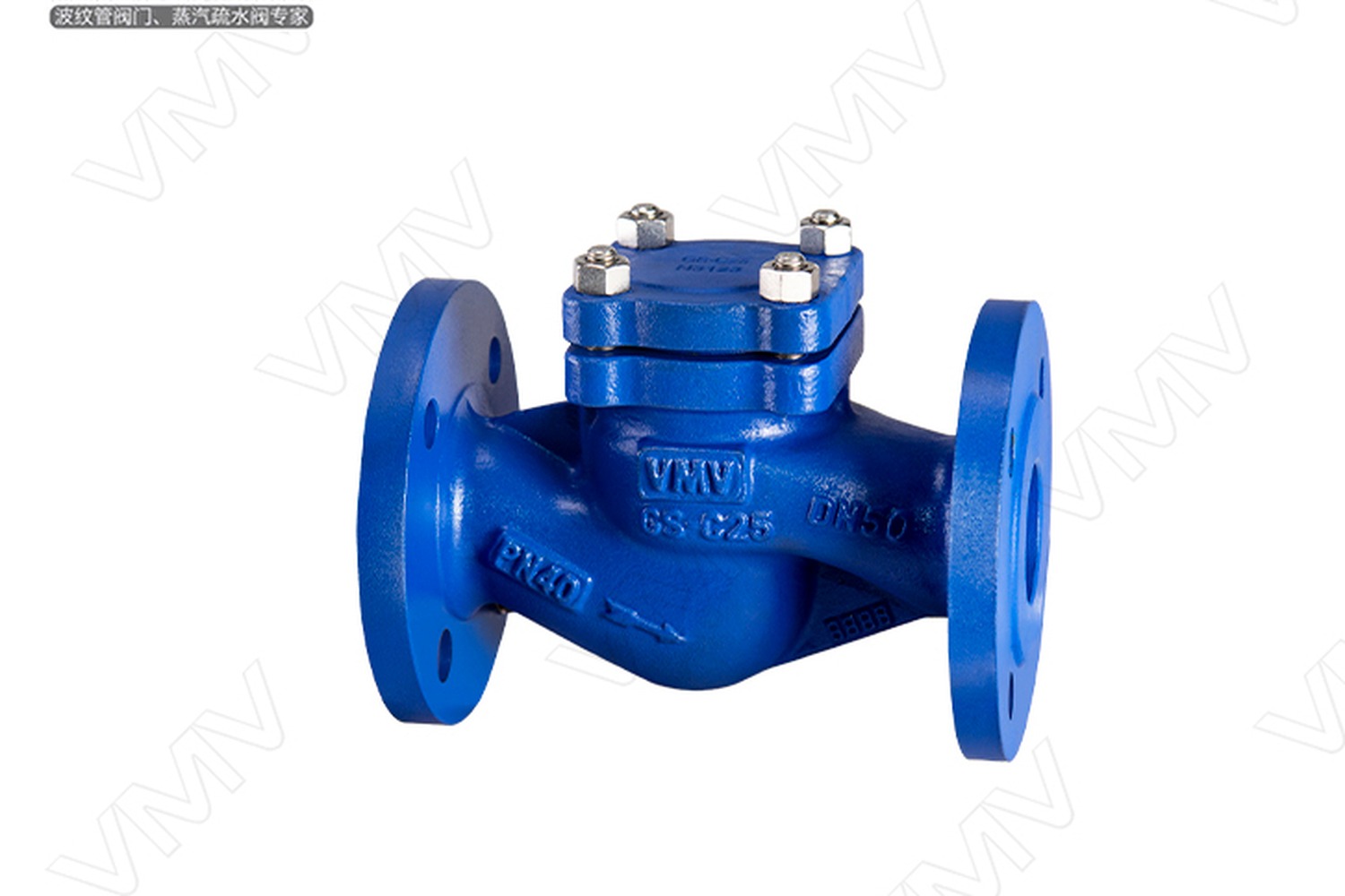 Lift Check Valve
