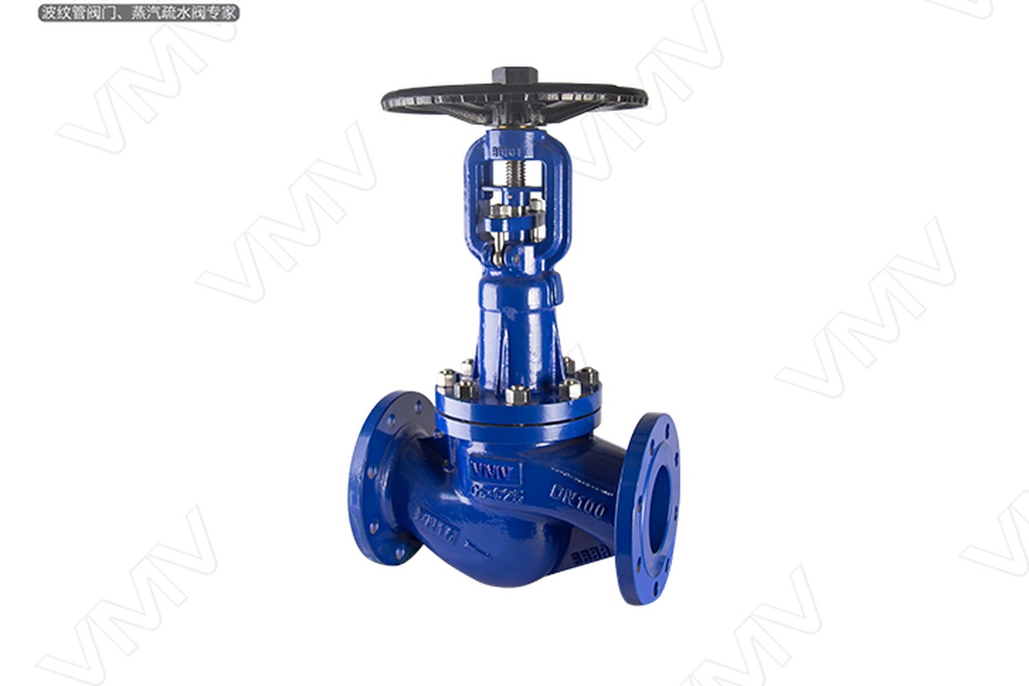 Extended Bellows Globe Valve