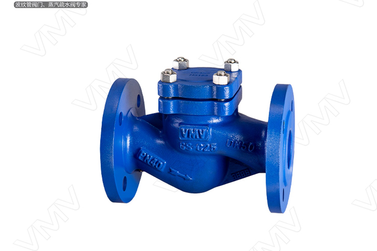 VMV Newton German Standard Lift Check Valve