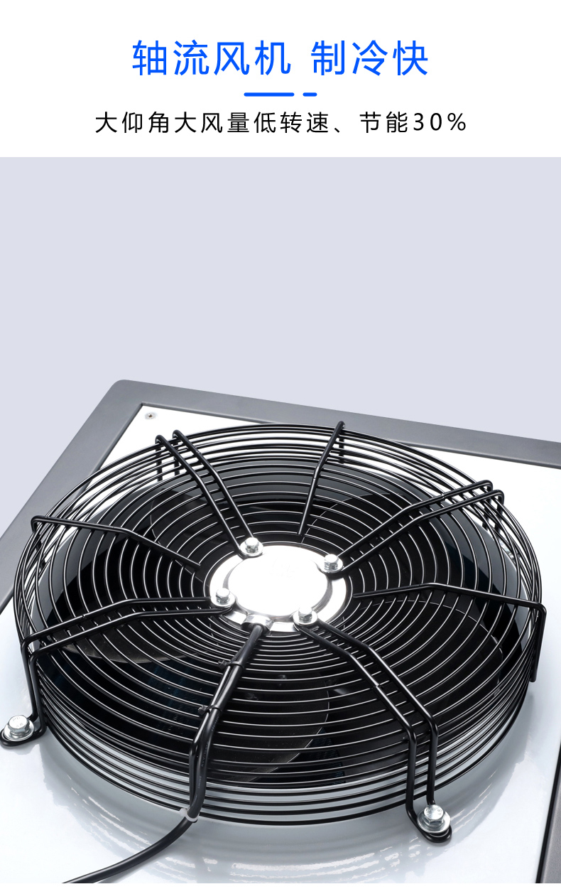 1 HP Air-cooled Chiller---LC-01A