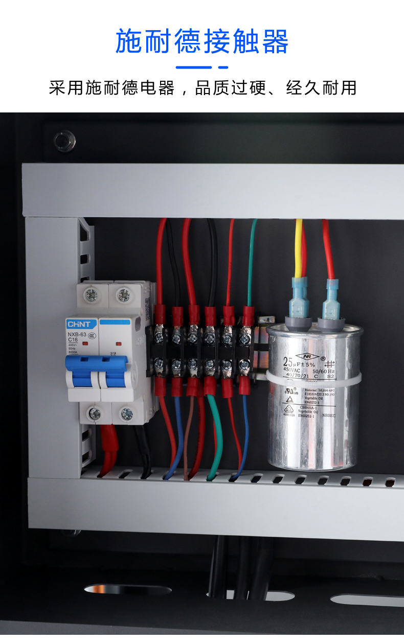 1 HP Air-cooled Chiller---LC-01A