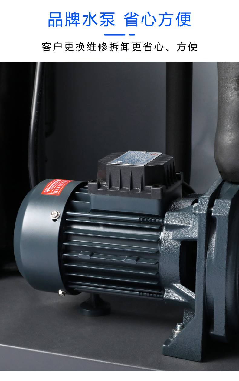 3 HP Air-cooled Chiller---LC-03A