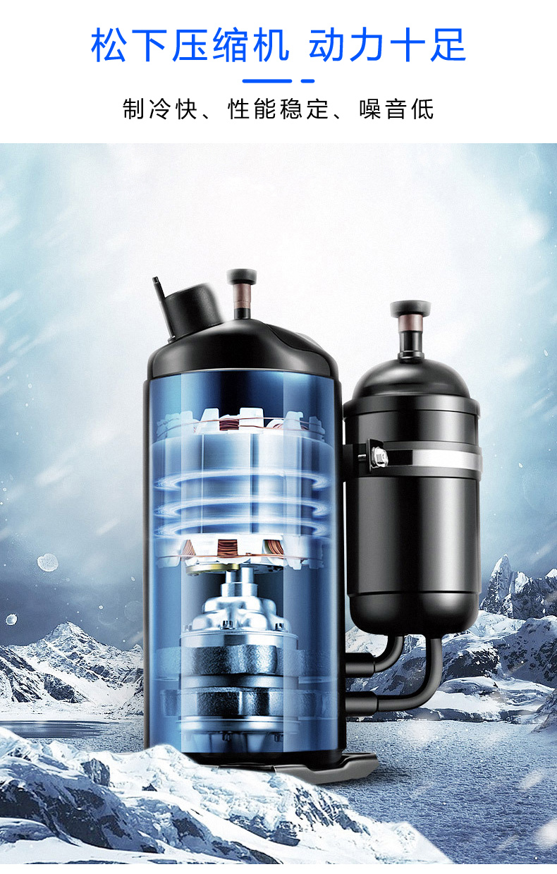 3 HP Air-cooled Chiller---LC-03A