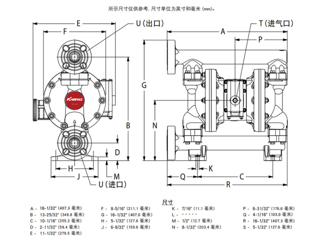 1-inch PD Diaphragm Pump---KPD25