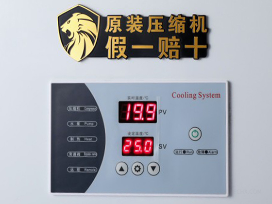 1 HP Air-cooled Chiller---LC-01A