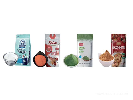  HL8D-250F---Bagging Packaging Machine (Powder)