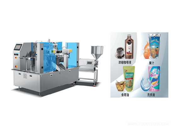 HL8D-250S---Bagging Packaging Machine (for Liquids & Sauces)