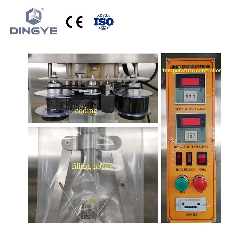 Automatic Liquid Packaging Machine --- AS1000