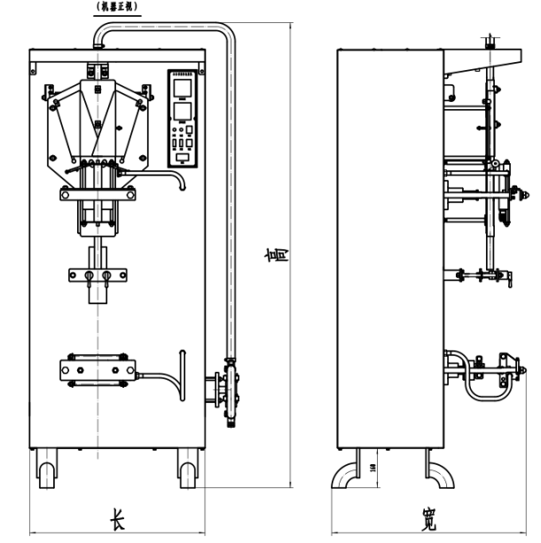 HL8D-250K---Bagging Packaging Machine (Multi-Head Combination Weigher)
