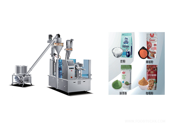  HL8D-250F---Bagging Packaging Machine (Powder)