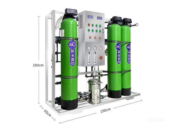 0.5T 3-FRP Tanks RO Water Treatment System