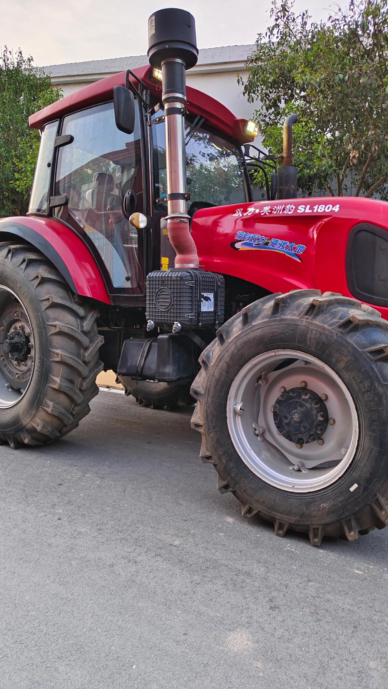 Large load capacity SHONLY wheel tractor SL1804