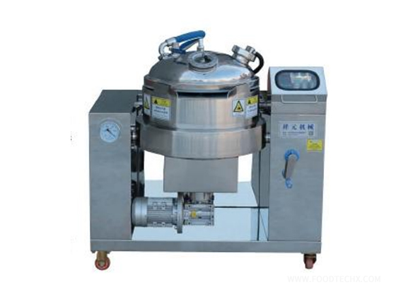 Adjustable vacuum sample fryer---XY-ZKYP